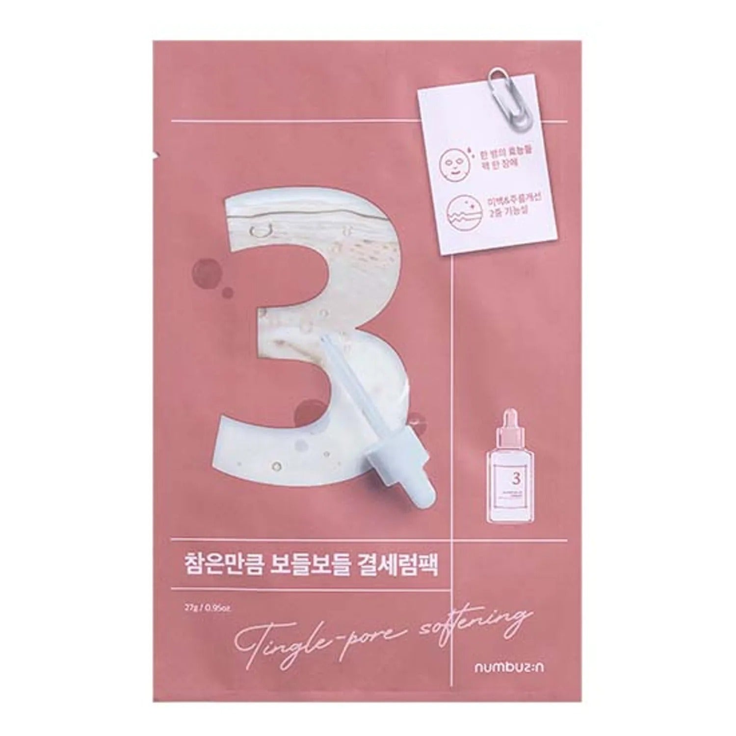 numbuzin No. 3 Tingle Pore Softening Sheet Mask