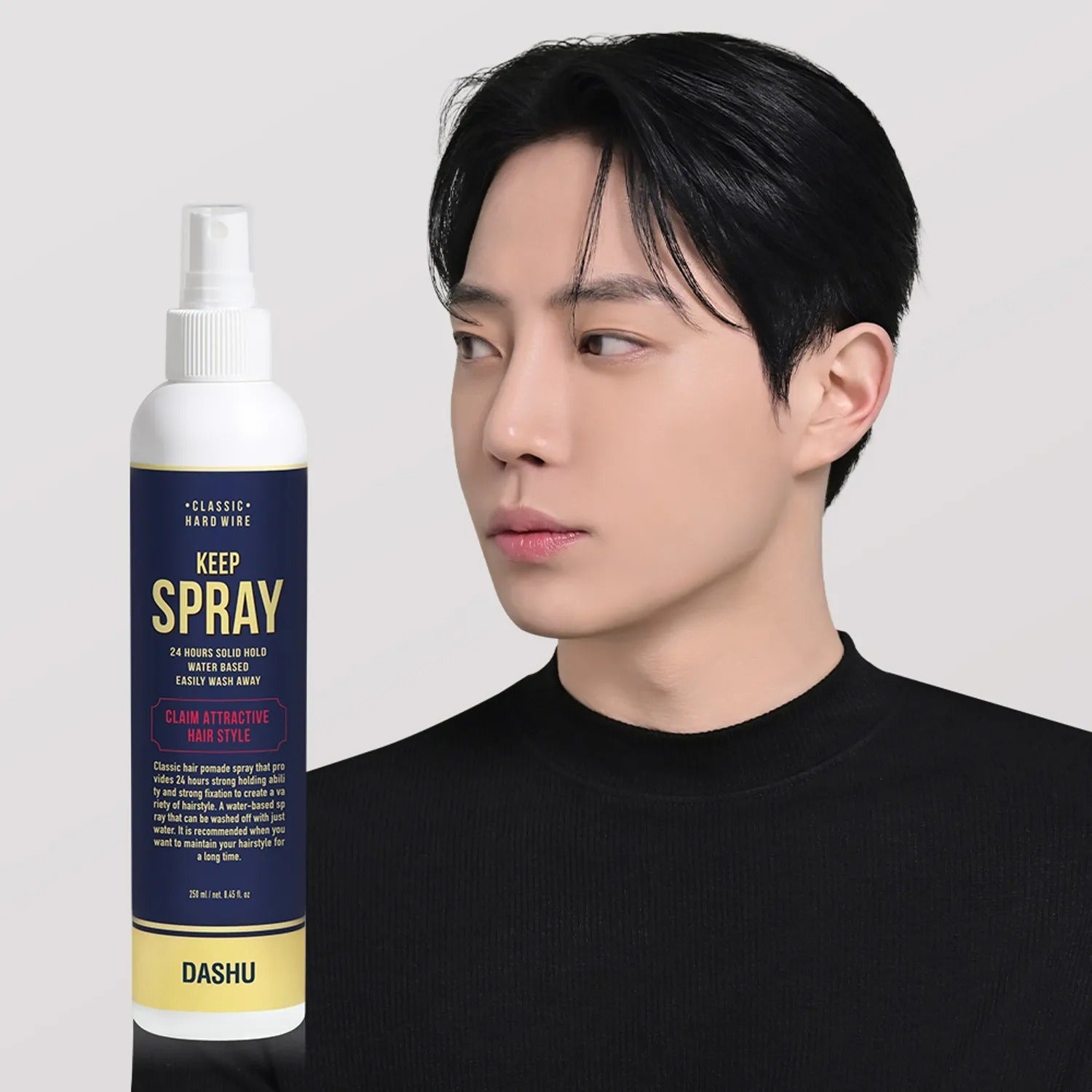 Dashu Classic Hardwire Keep Spray 250ml