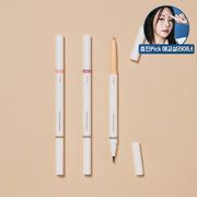 ETUDE Reborn Maker Under-Eye 0.9g