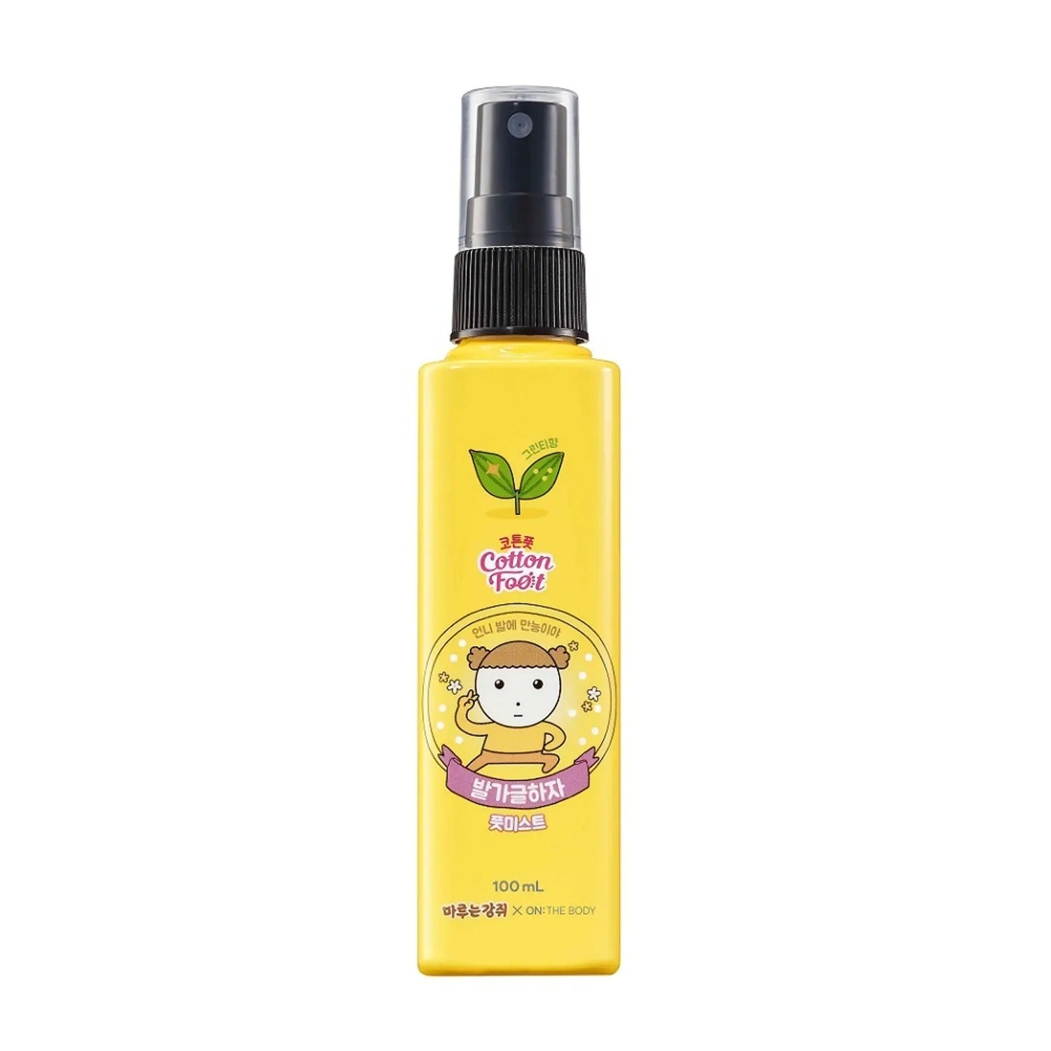 ON:THE BODY Cotton Foot Gargle Foot Mist X Maru is a Puppy 100mL