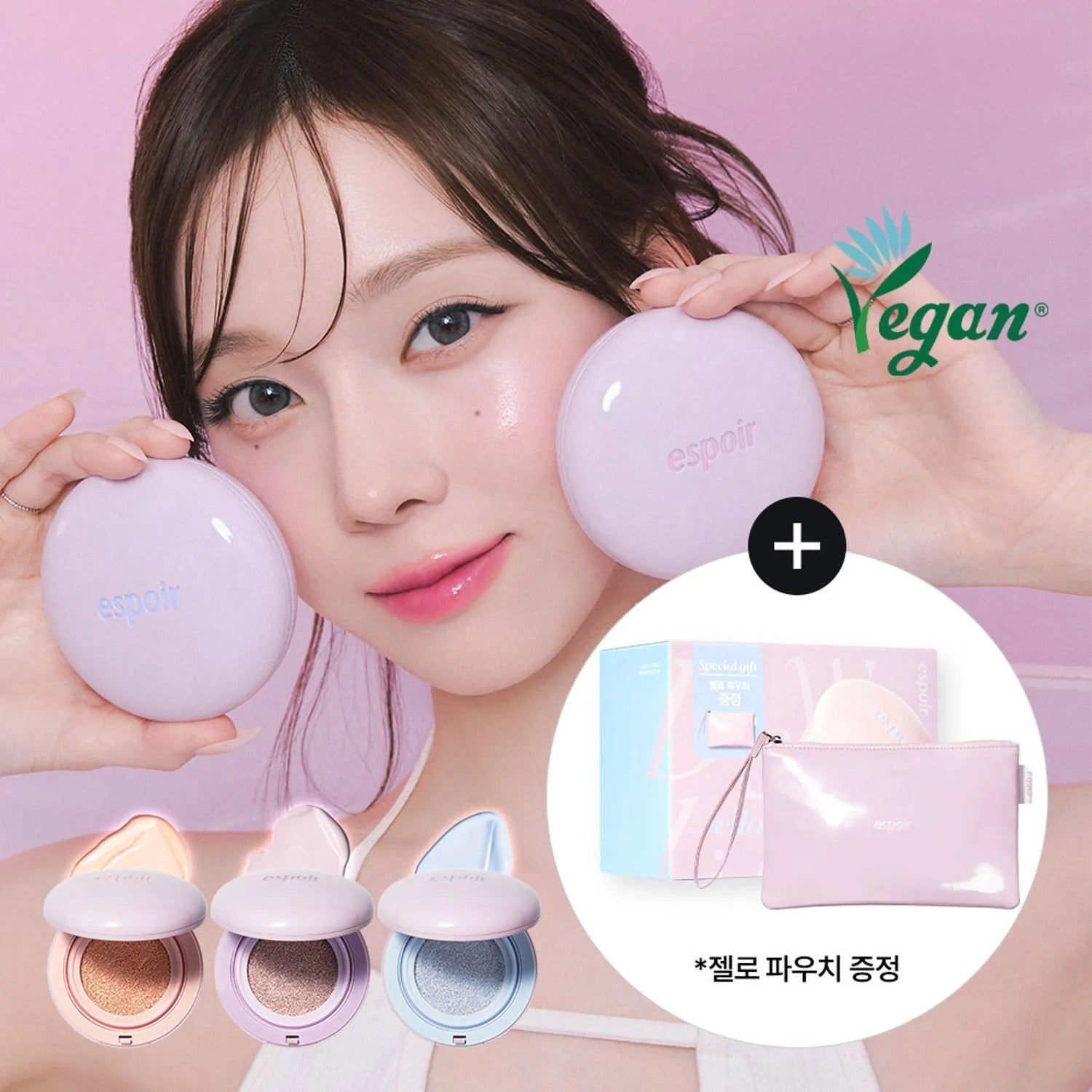 espoir Dew Like Jello Tone Up Cushion 15g