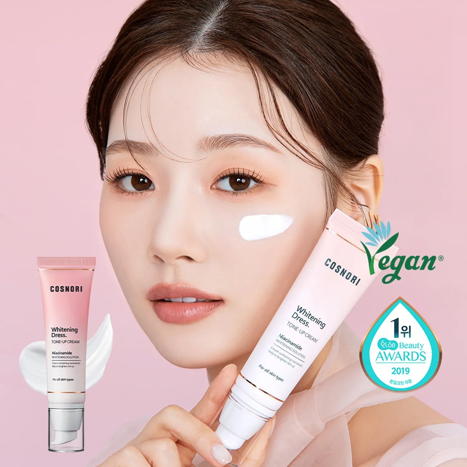 COSNORI Whitening Dress Cream 50ml