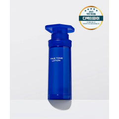 B.READY True Tone Lotion 33mL Refill