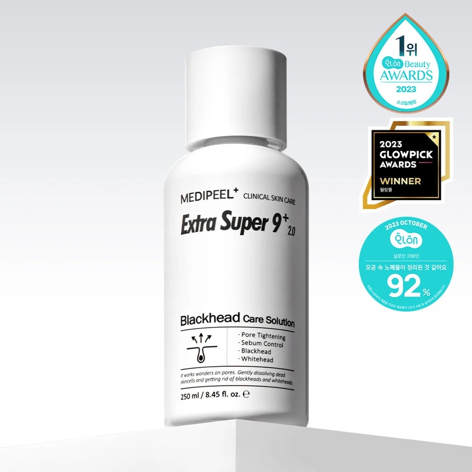 MEDI-PEEL Extra Super 9+ 2.0