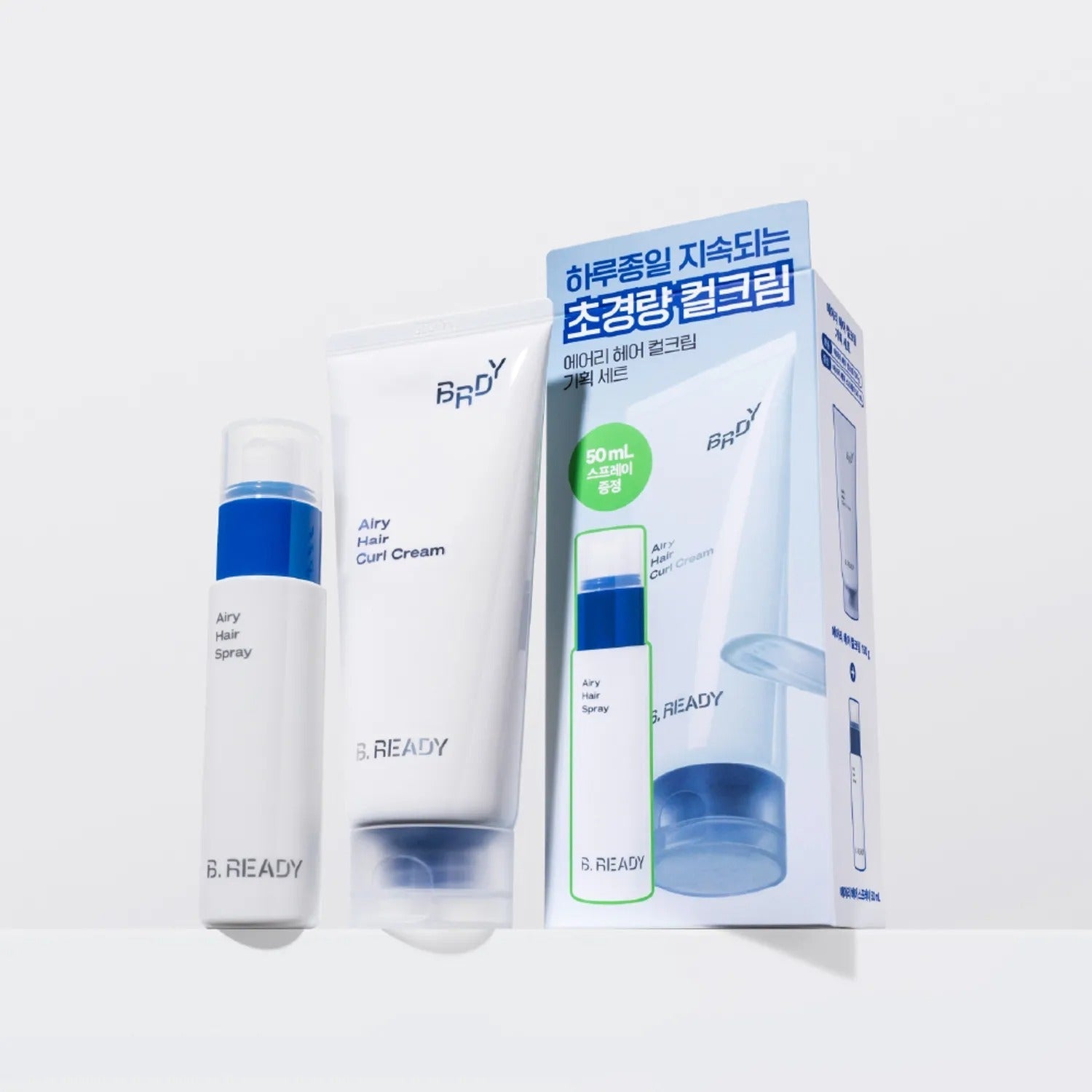B.READY Airy Hair Curl Cream 150g Set (+Spray 50ml)