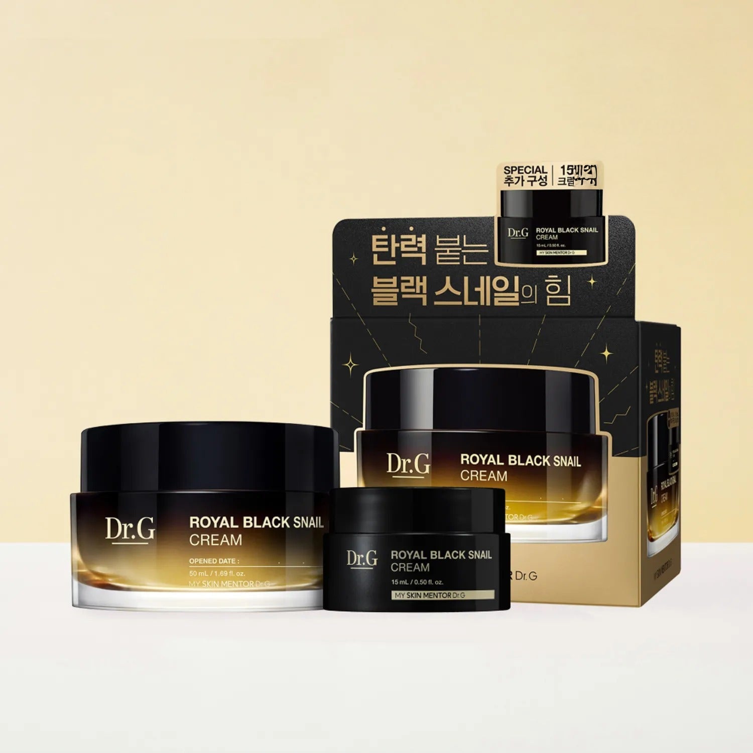 Dr.G Royal Black Snail Cream 50mL+15mL Special Set