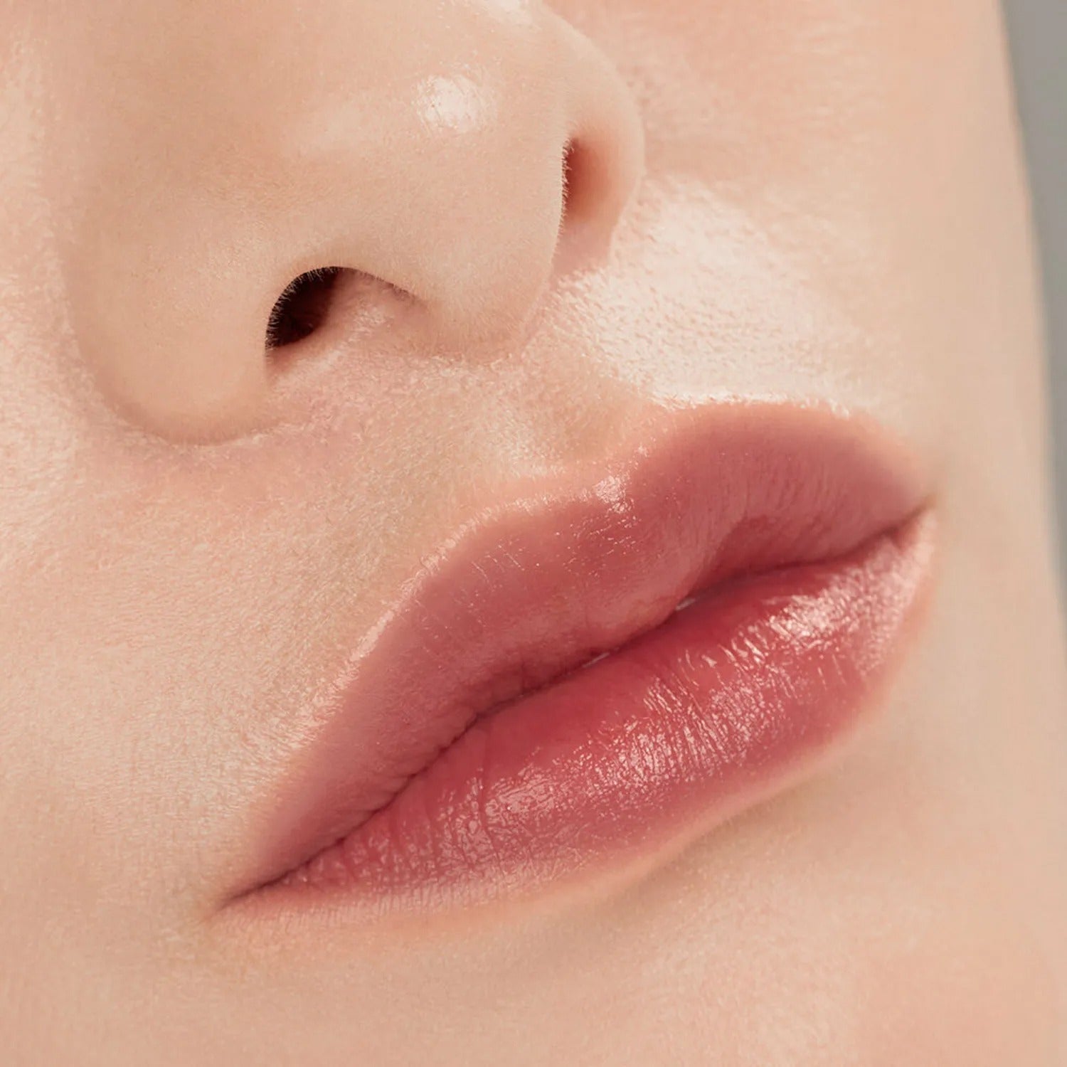 hince Mood Enhancer Lip Glow
