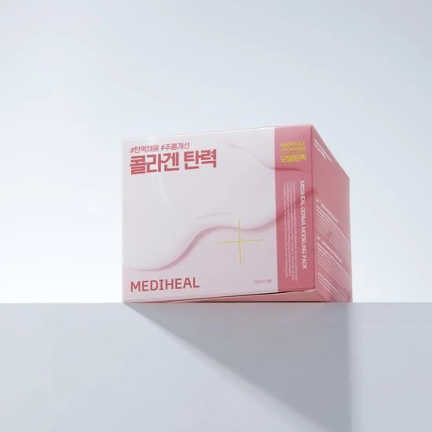 MEDIHEAL Derma Modeling Powder 28g [Collagen for Elasticity]