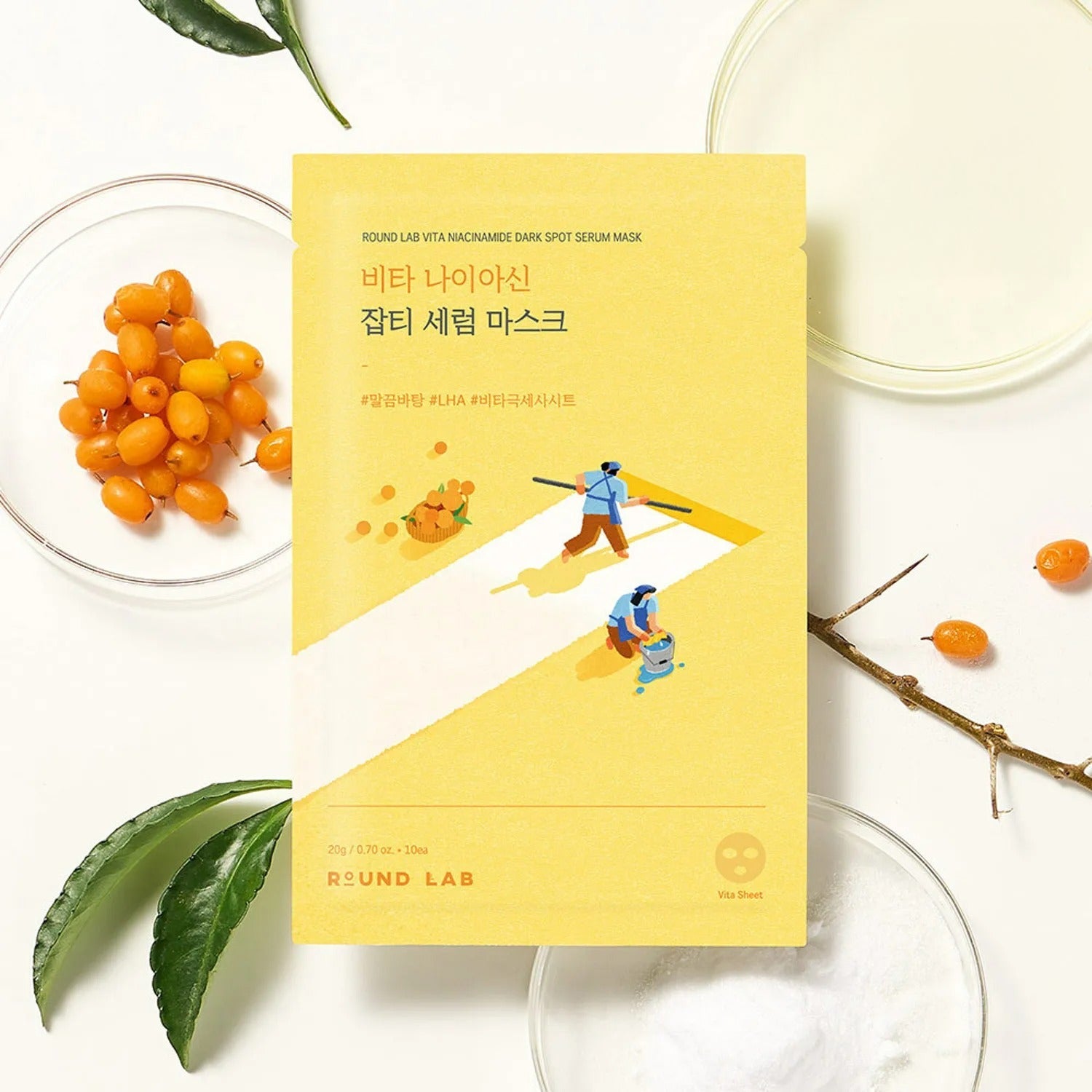 ROUND LAB Vita Niacinamide Dark Spot Serum Mask Sheet 1ea