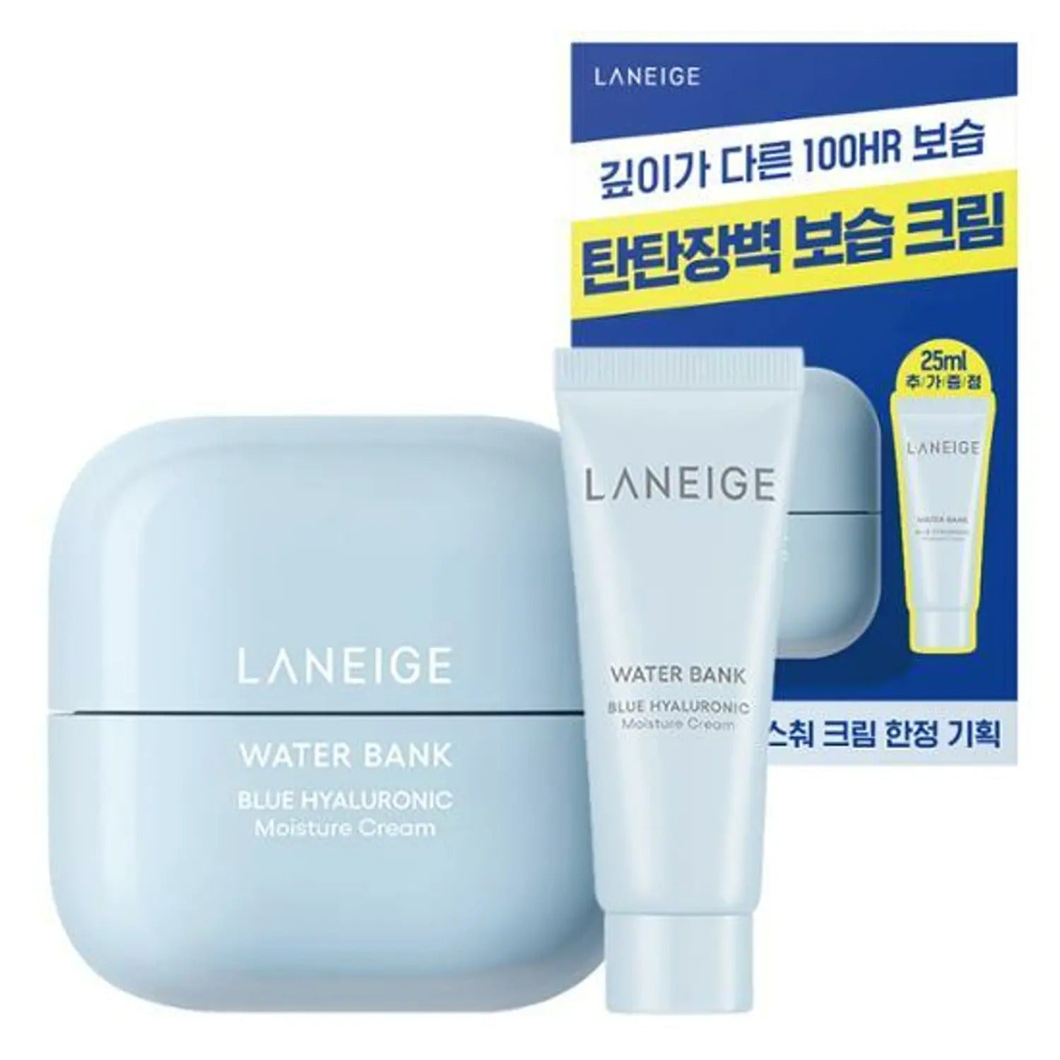 LANEIGE Water Bank Moisture Cream 45mL Special Set (+25mL)