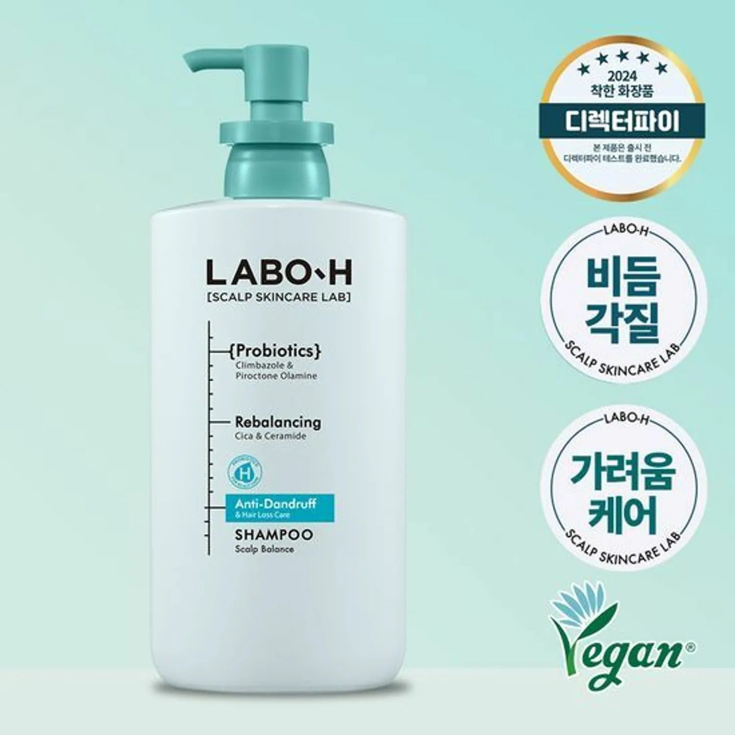 LABO-H Dandruff Clinic Shampoo Hair Loss Care 750ml