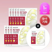 Dermatory Retinal Collagen Lifting Gel Mask Sheet 9ea Set (+1ea)