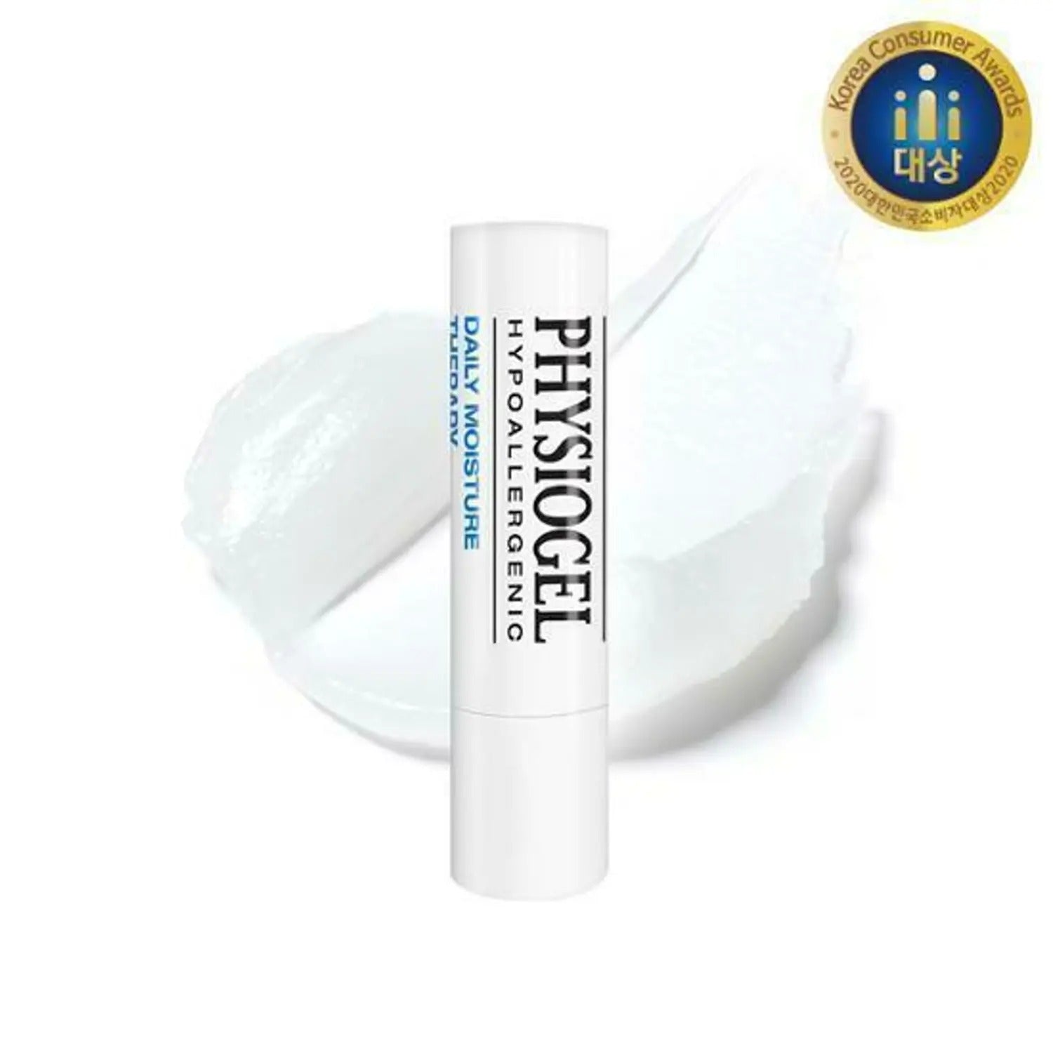 PHYSIOGEL DMT Mild Lip Balm 4.2g Double Pack
