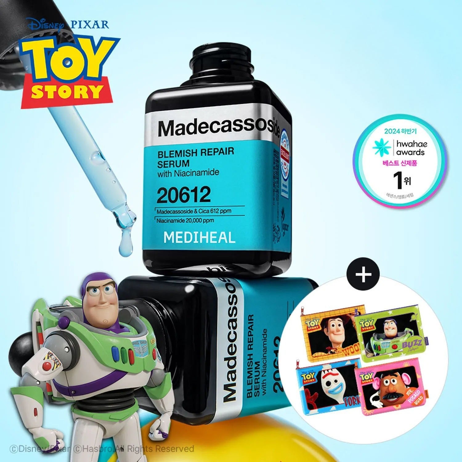 [TOY STORY EDITION] MEDIHEAL Madecassoside Blemish Repair Serum 40ml*2ea (+Pouch)