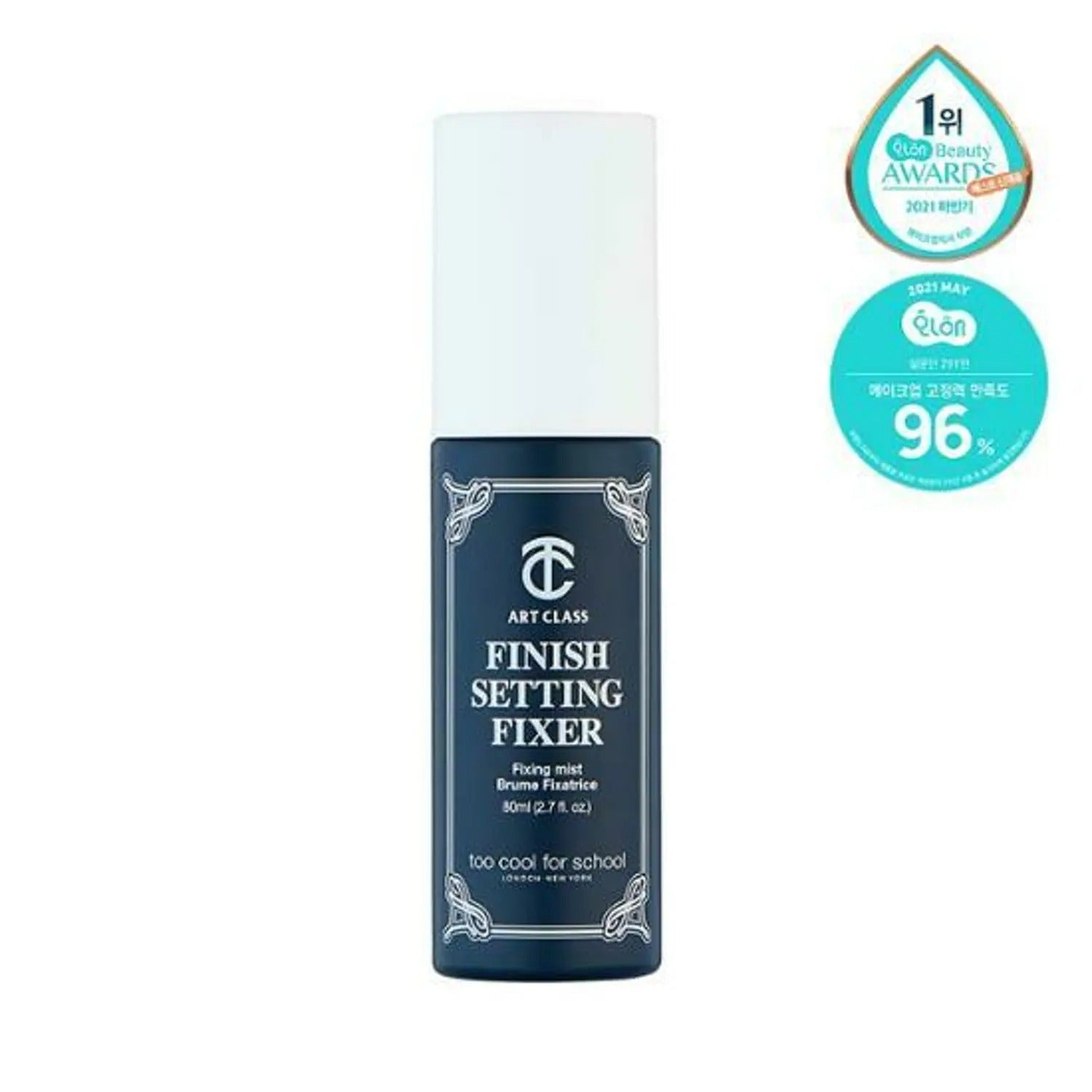 too cool for school Artclass Finish Setting Fixer 80mL