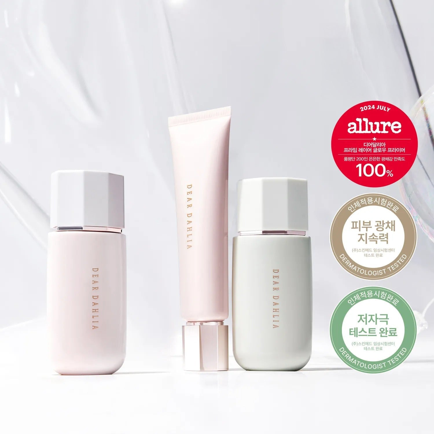 DEAR DAHLIA Primer Layer Primer 40ml
