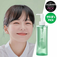 point& Sebum Ssoak Vege Cleansing Oil 230ml
