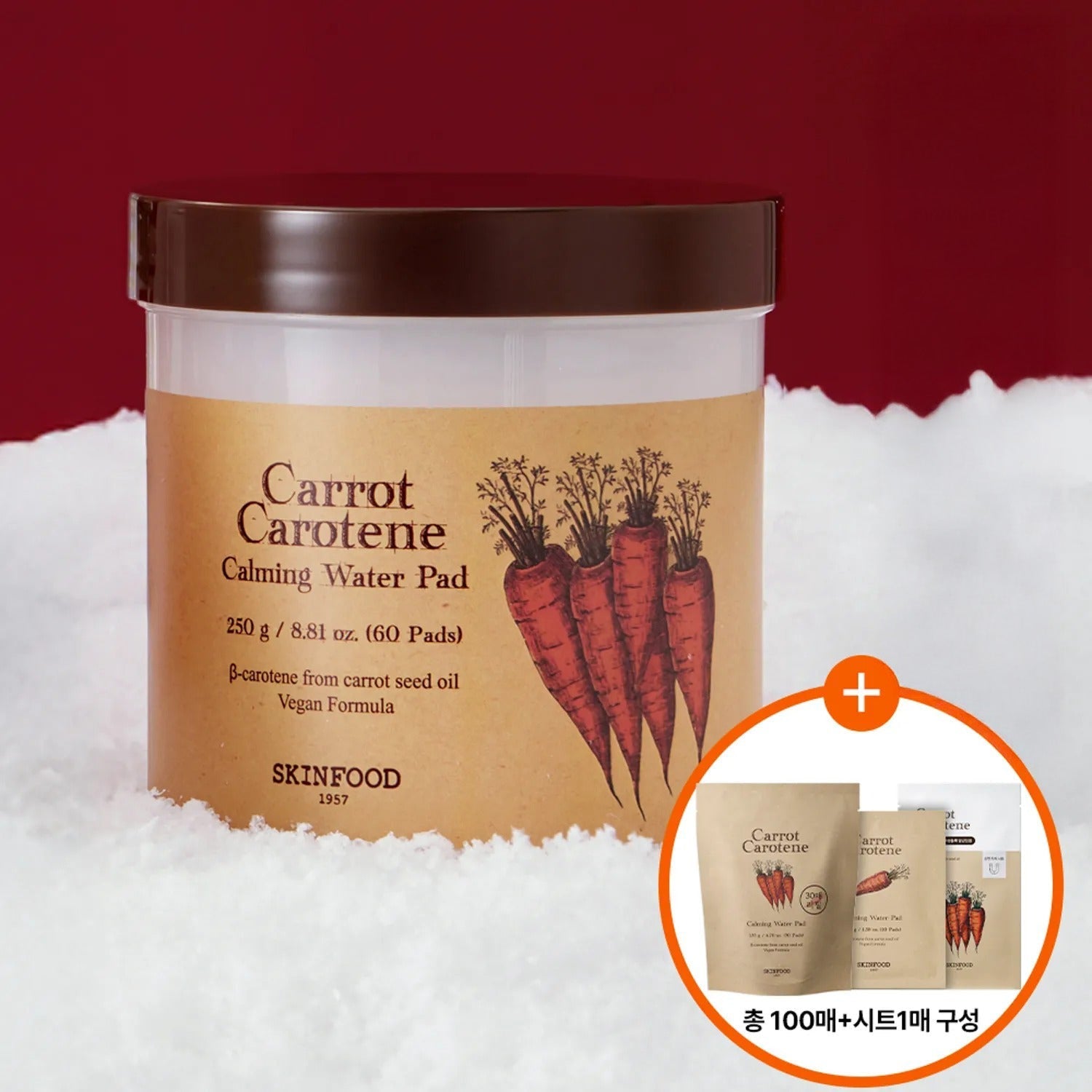 2024 Awards SKINFOOD Carrot Carotene Calming Water Pad 60P+30P (+10P+Carrot Mask Sheet 1P Set)