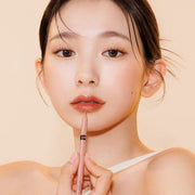 THE SAEM Cover Perfection Lip Pencil