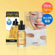 COSRX Propolis Light Ampoule 40ml Set (+Mask Pack 1ea)