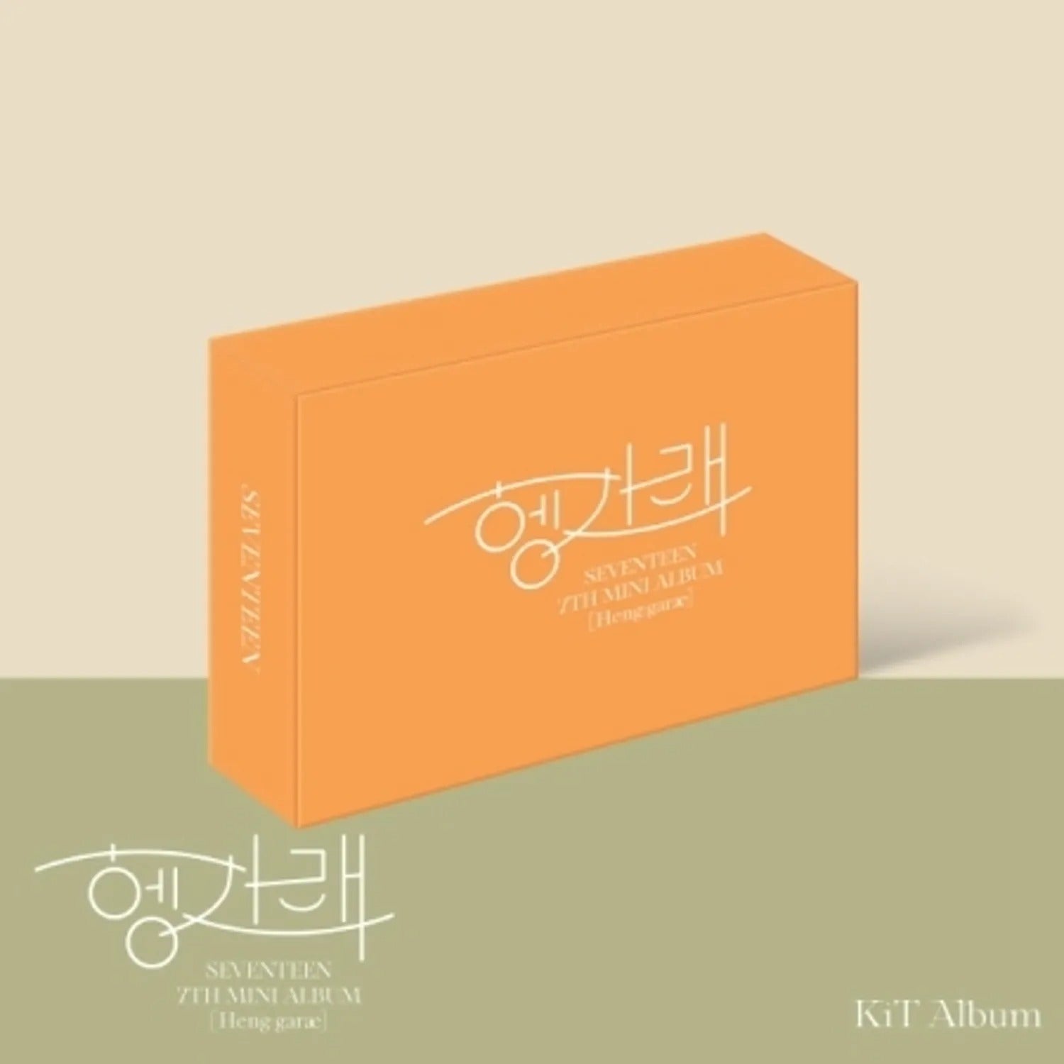SEVENTEEN - HENG:GARAE (7TH MINI ALBUM) KIT VER.