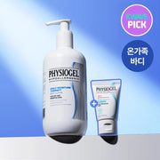 PHYSIOGEL DMT Body Lotion 400ml Set (+CICA Foam Cleanser 20ml)