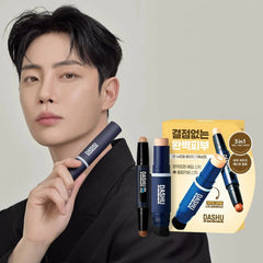 DASHU Men's Beauty 2PCS Special Set (Stick Foundation + Dual Trick Stick)