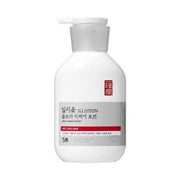 ILLIYOON Ultra Repair Intense Lotion 350 mL