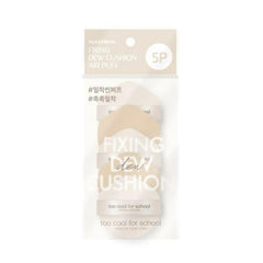 too cool for school Dewy Synergy Puff 5ea