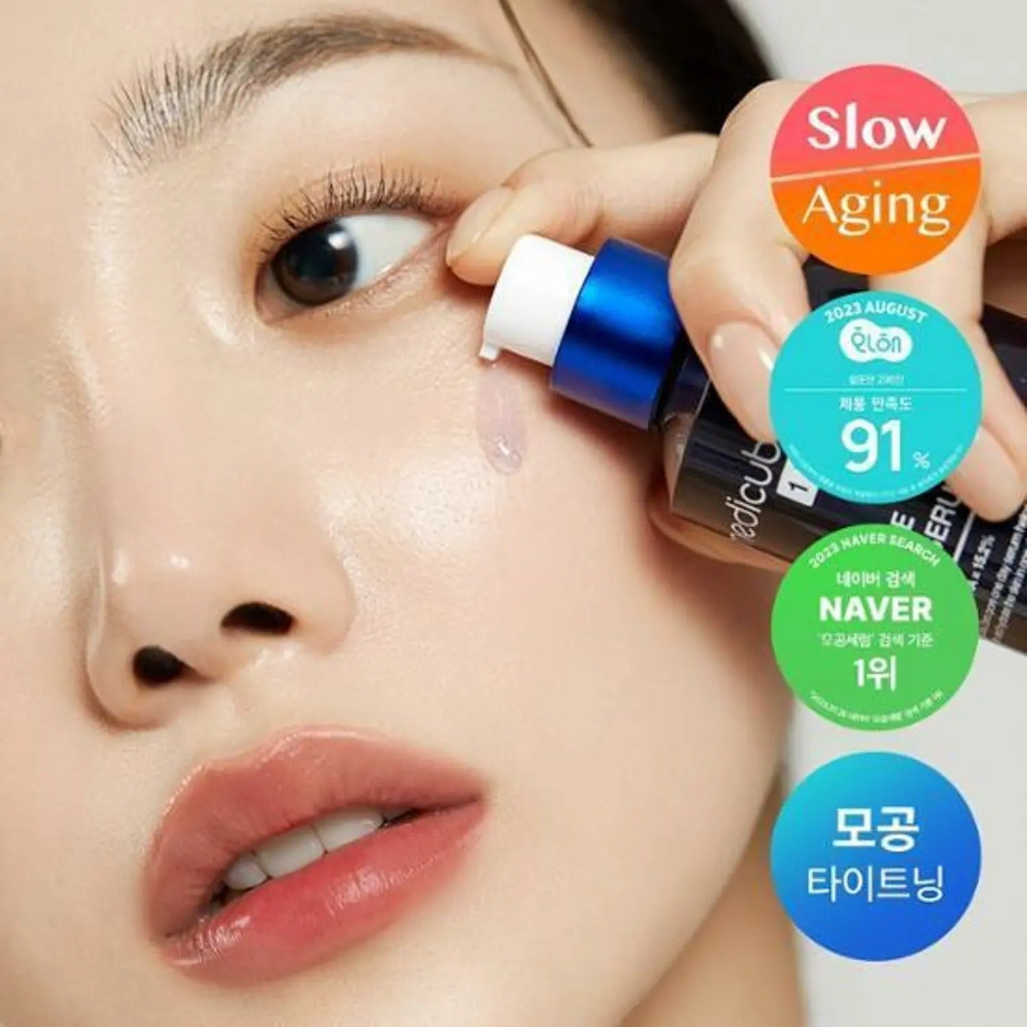 medicube Zero Pore One Day Serum 30ml