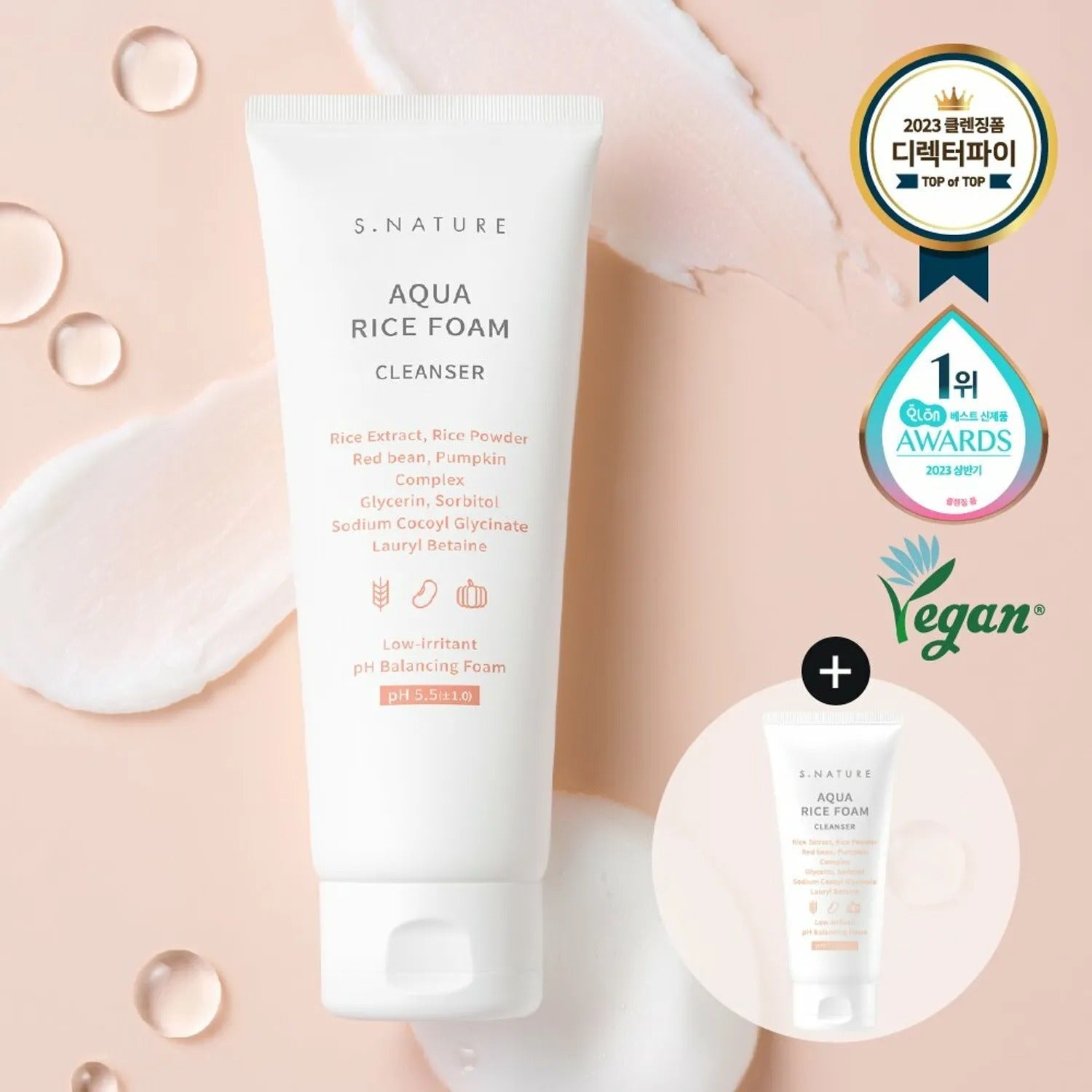 S.NATURE Aqua Rice Mild Acidic Foam Cleanser 160mL Special Set (Special Gift: 20mL)