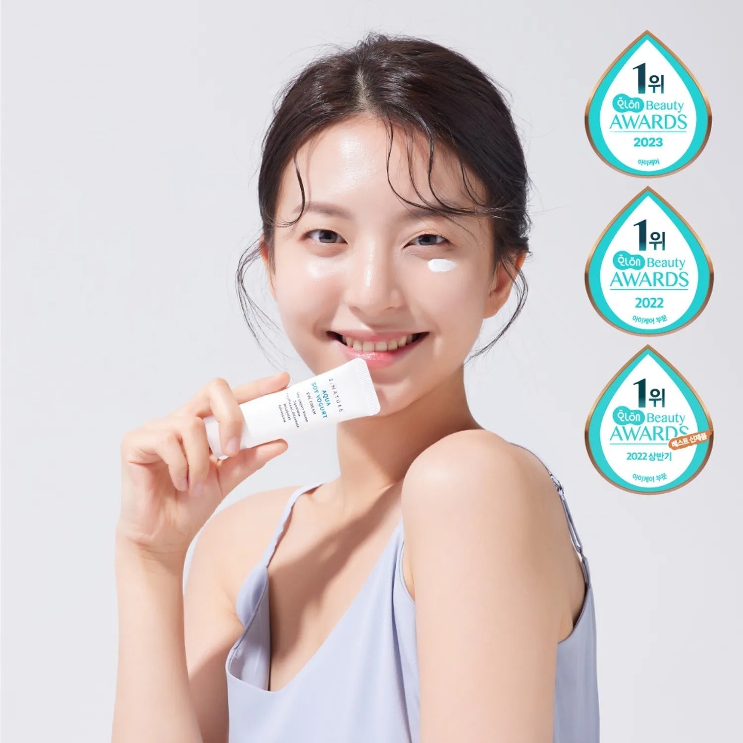 S.NATURE Aqua Soy Yogurt Eye Cream 25g