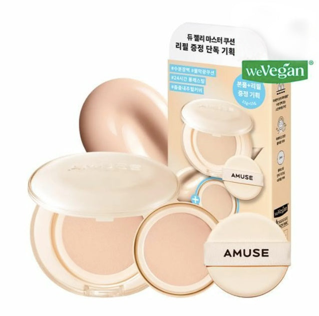 AMUSE Dew Jelly Master Cushion