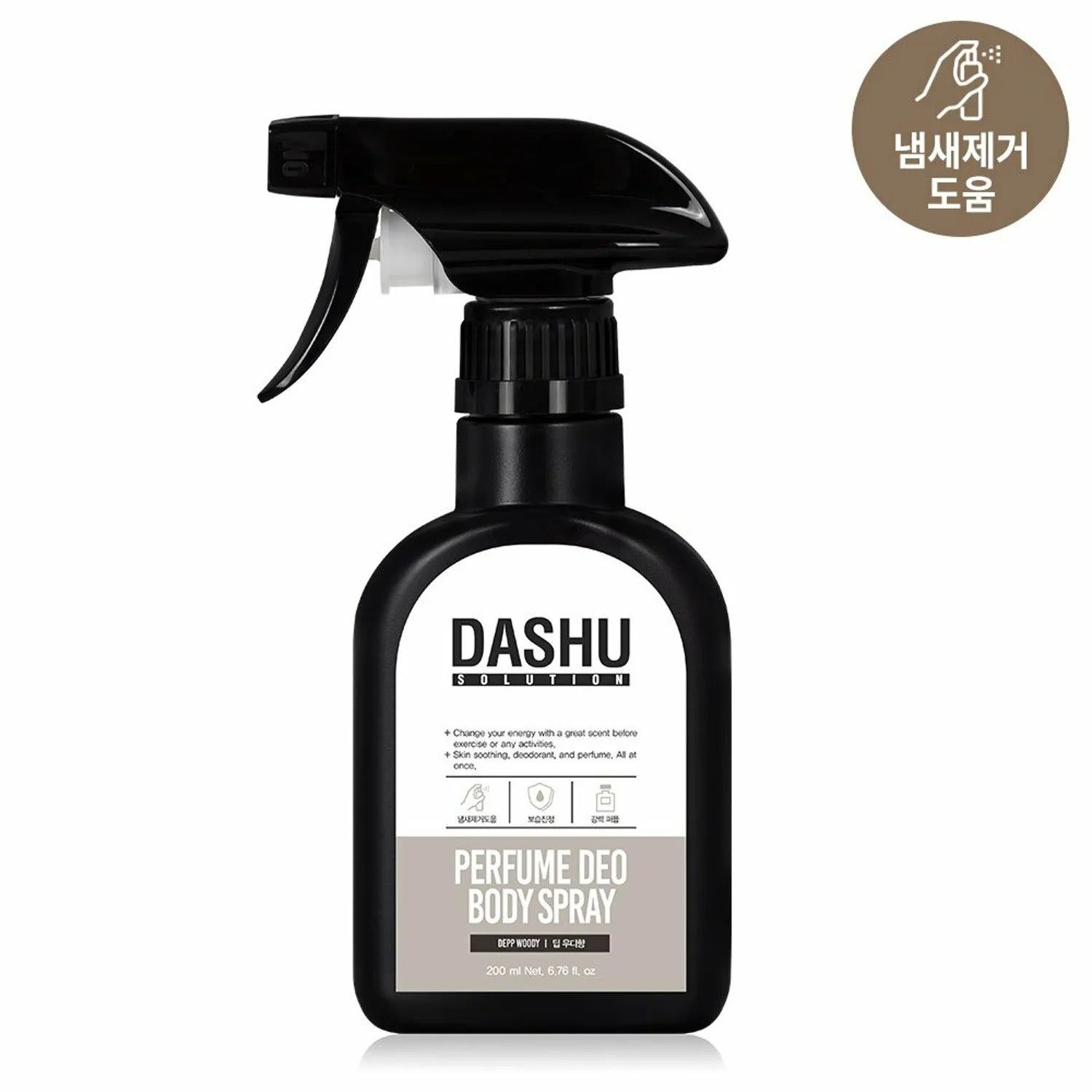 DASHU Solution Deo Body Spray 200mL (#Deep Woody)