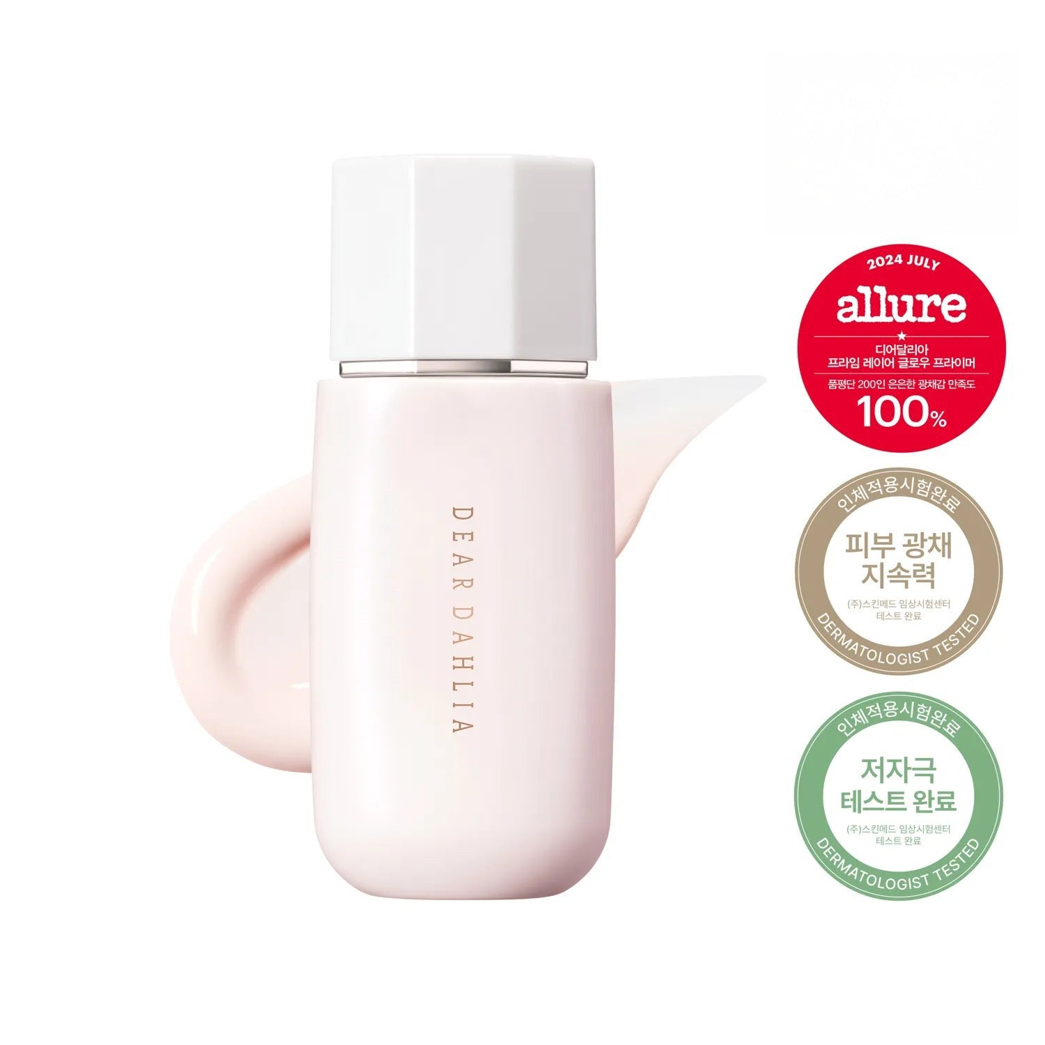 DEAR DAHLIA Primer Layer Primer 40ml