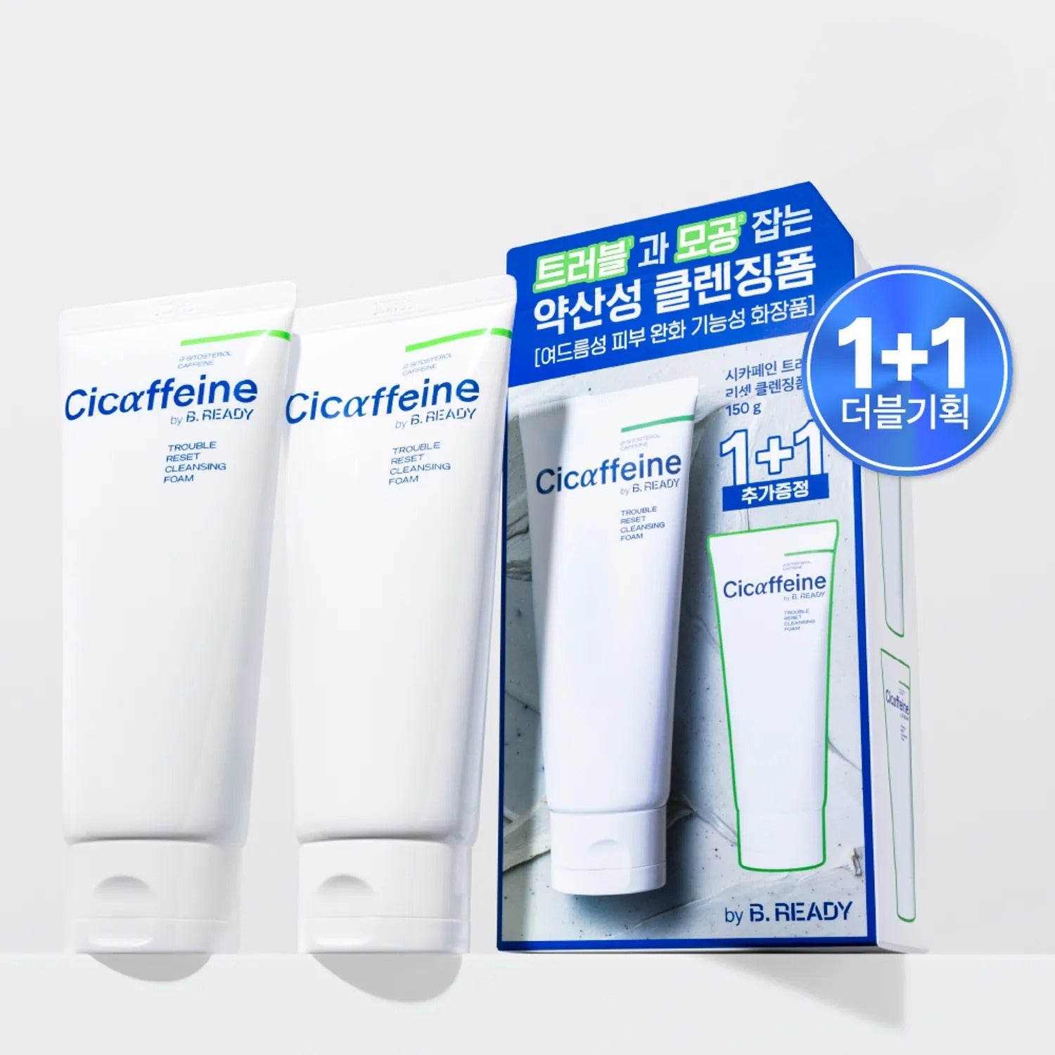 B.READY Cicaffeine Trouble Reset Cleansing Foam 150g 1+1 Set