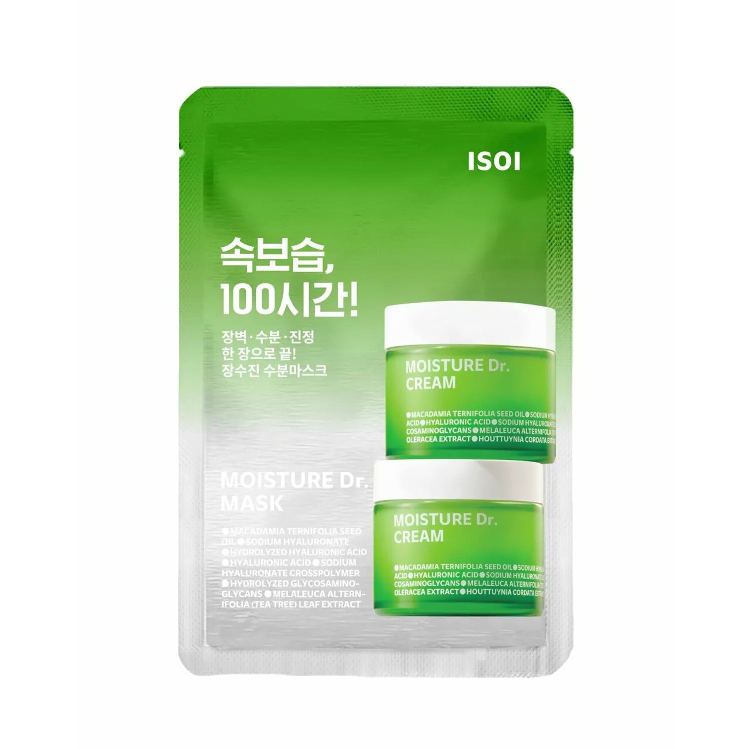 isoi Moisture Dr. Cream Mask Sheet