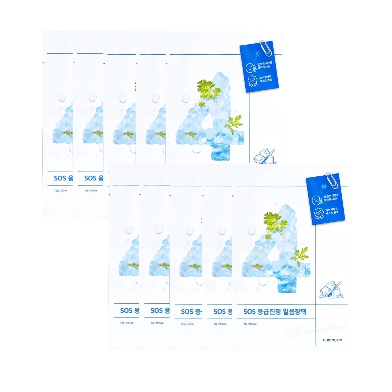 numbuzin No. 4 Icy Soothing Sheet Mask 10ea Set