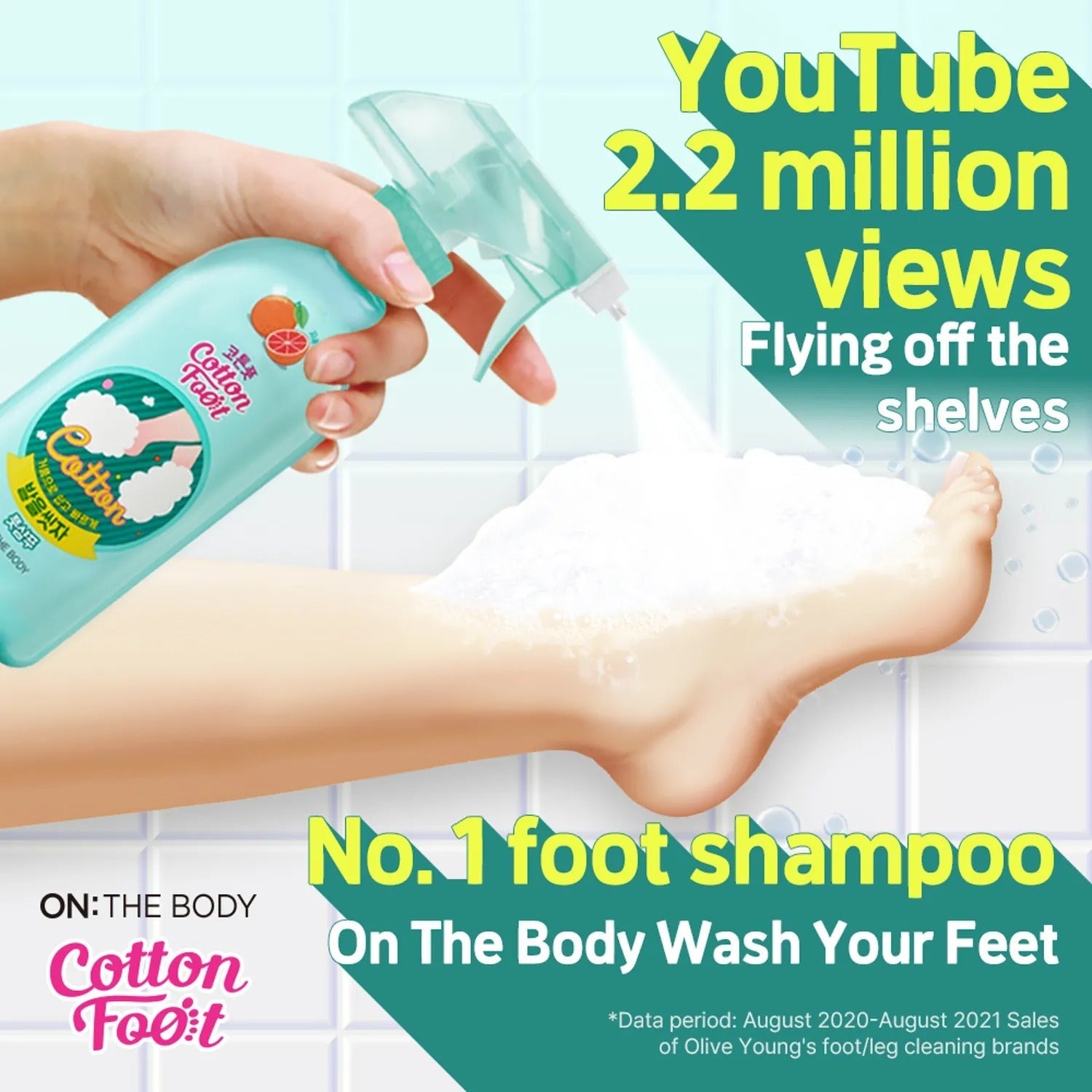 ON:THE BODY Cotton Foot Shampoo 385mL (Lemon/Grapefruit)