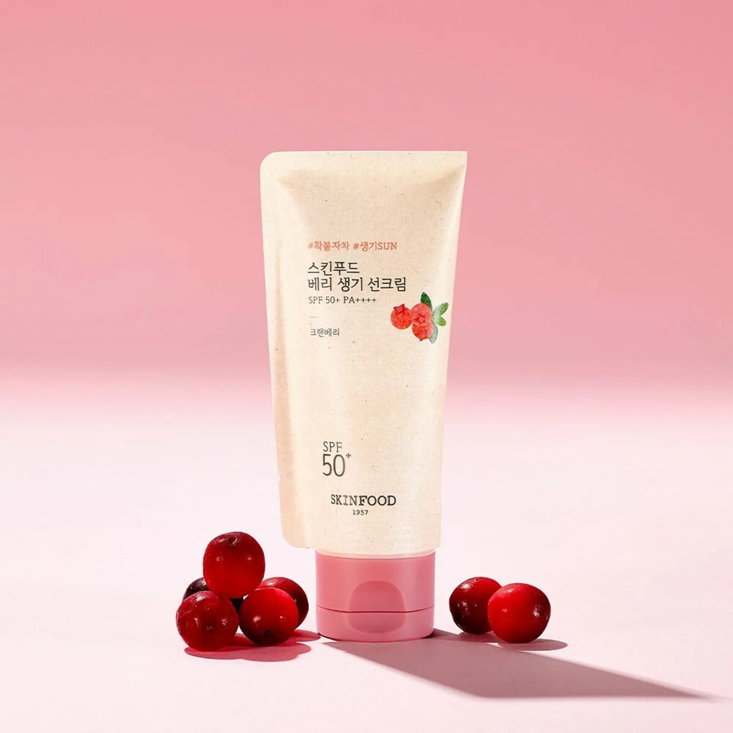 SKINFOOD Berry Glowing Sun Cream 50mL SPF50+ PA++++