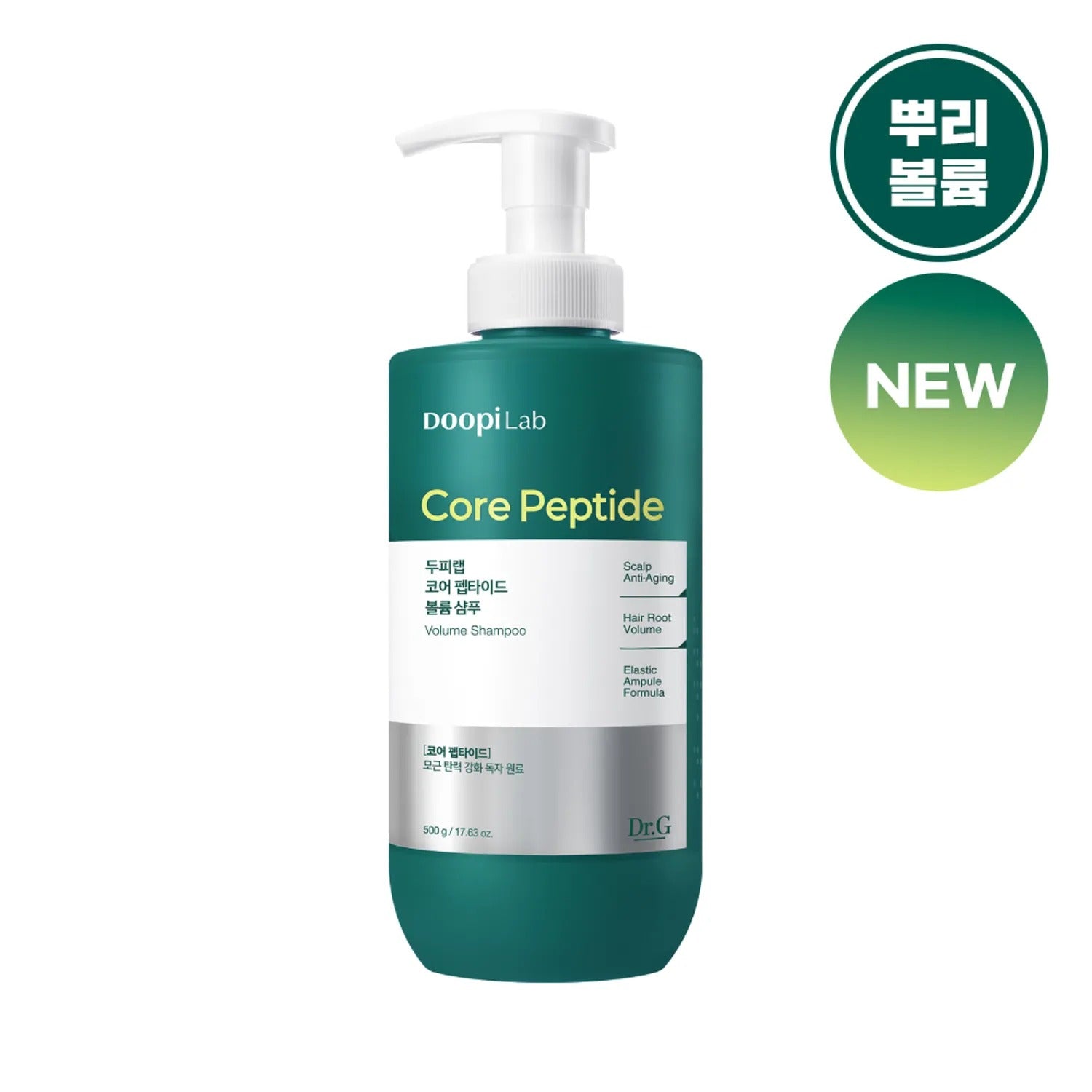 Dr.G Doopi Lab Core Peptide Volume Shampoo 500g