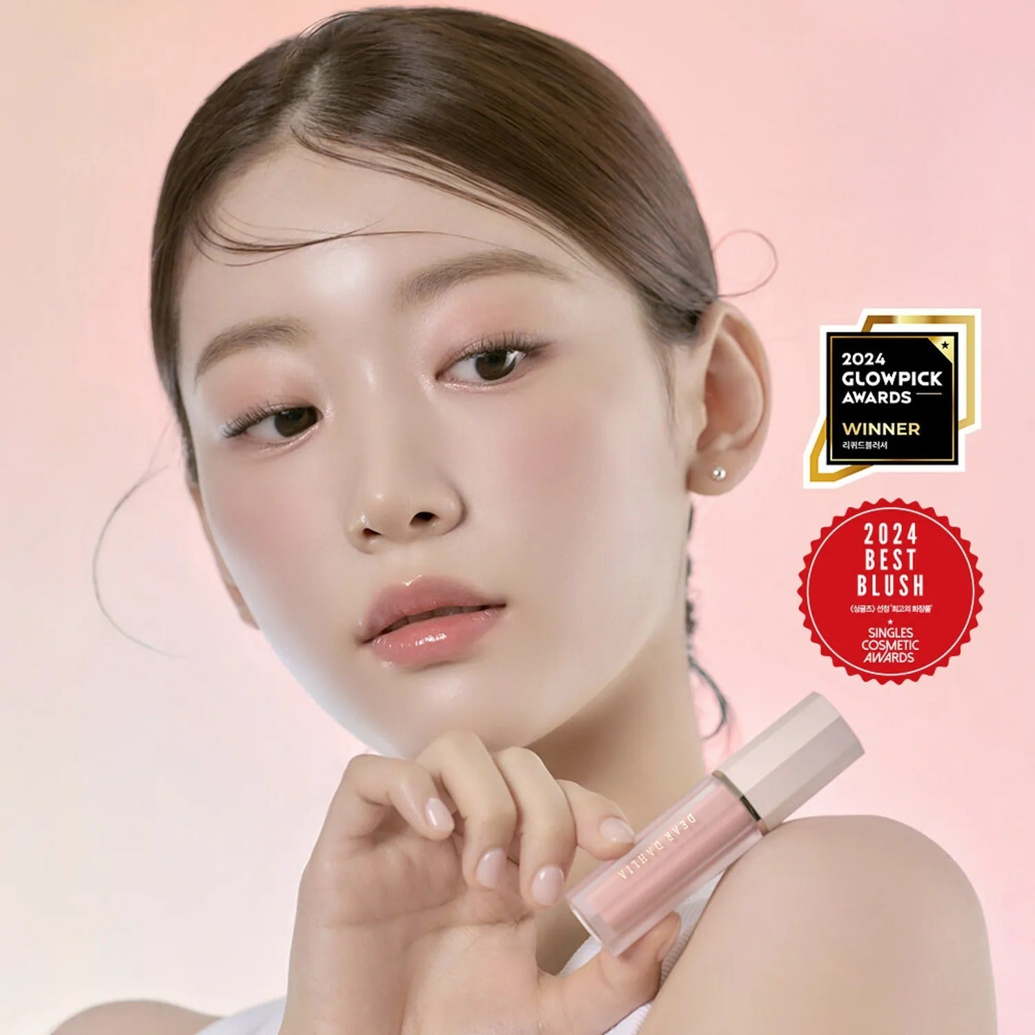 DEAR DAHLIA Petal Drop Liquid Blush 4g