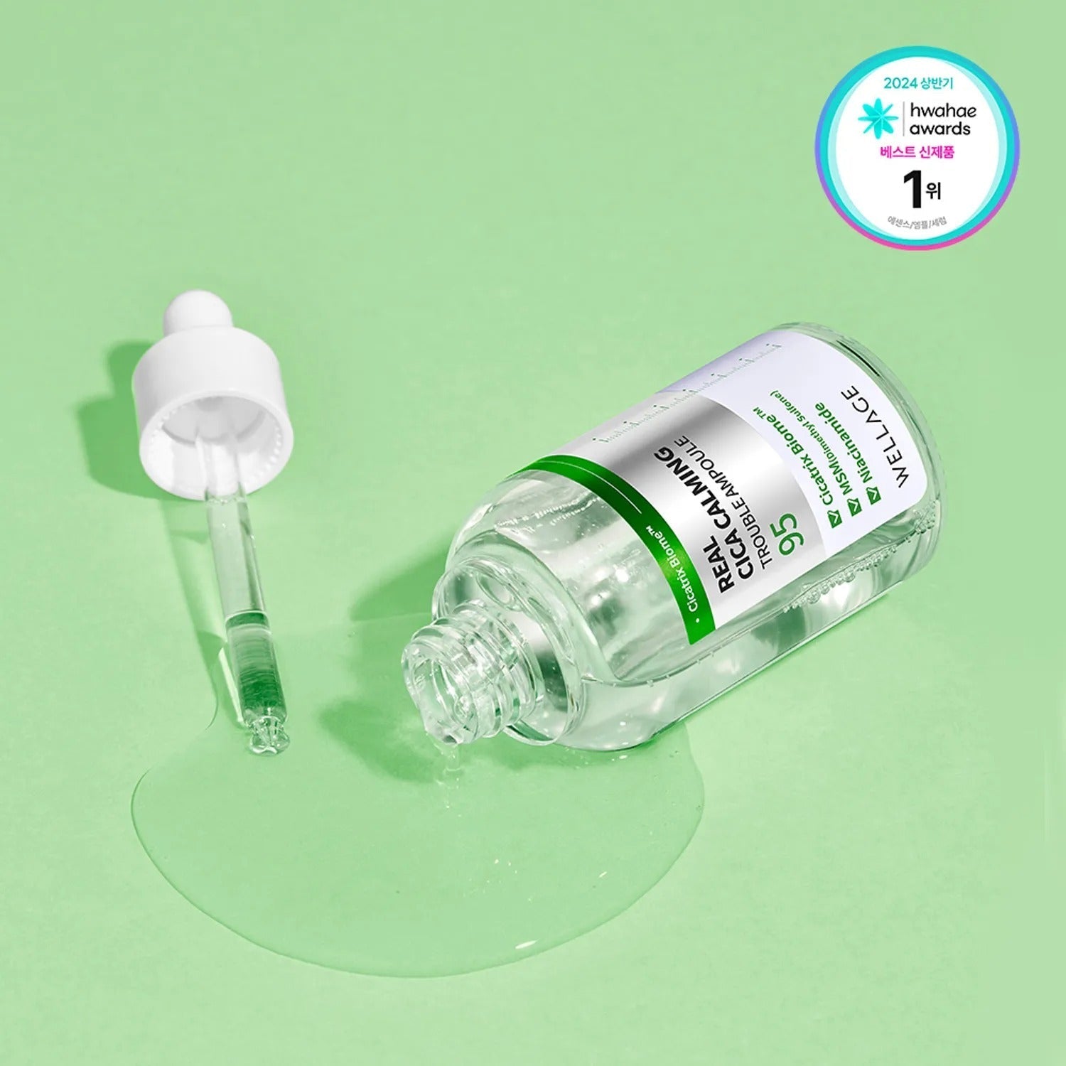 WELLAGE Real Cica Calming 95 Trouble Ampoule 50mL