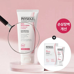 PHYSIOGEL Red Soothing AI Repair Cream 100ml Set (+30ml+Mask Sheet 1ea)