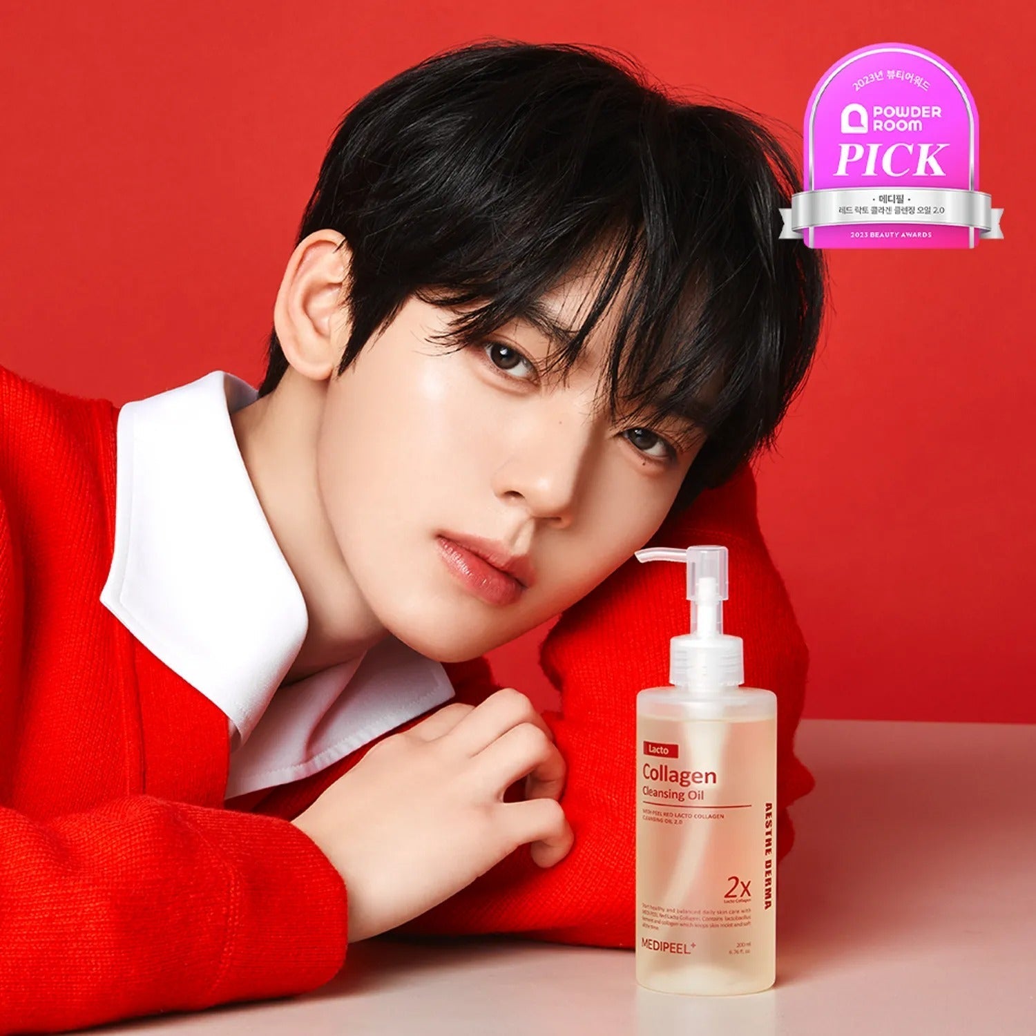 MEDIPEEL Red Lacto Collagen Cleansing Oil 2.0