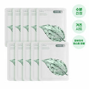 Isntree Mugwort Calming Gauze Mask Sheet 10P