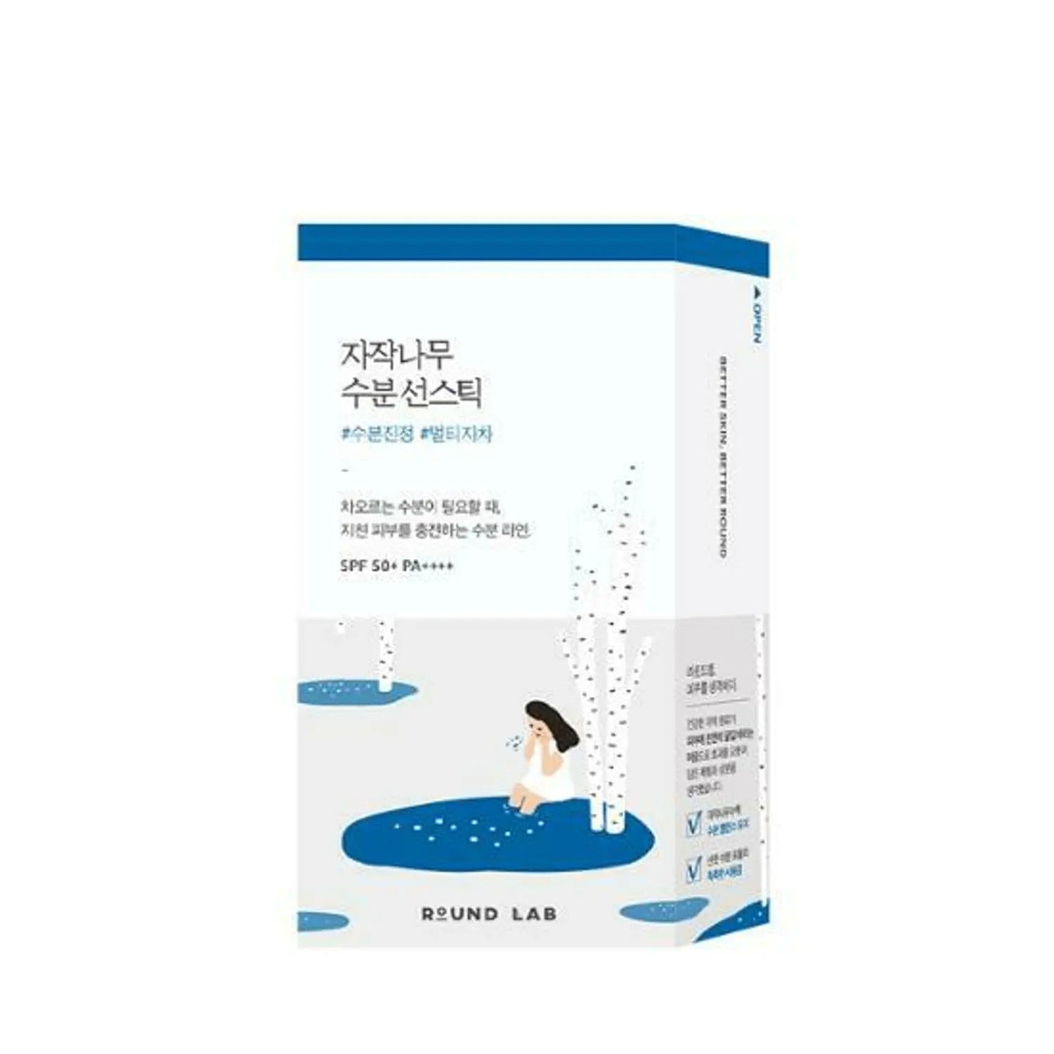 ROUND LAB Birch Juice Moisturizing Sun Stick 19g