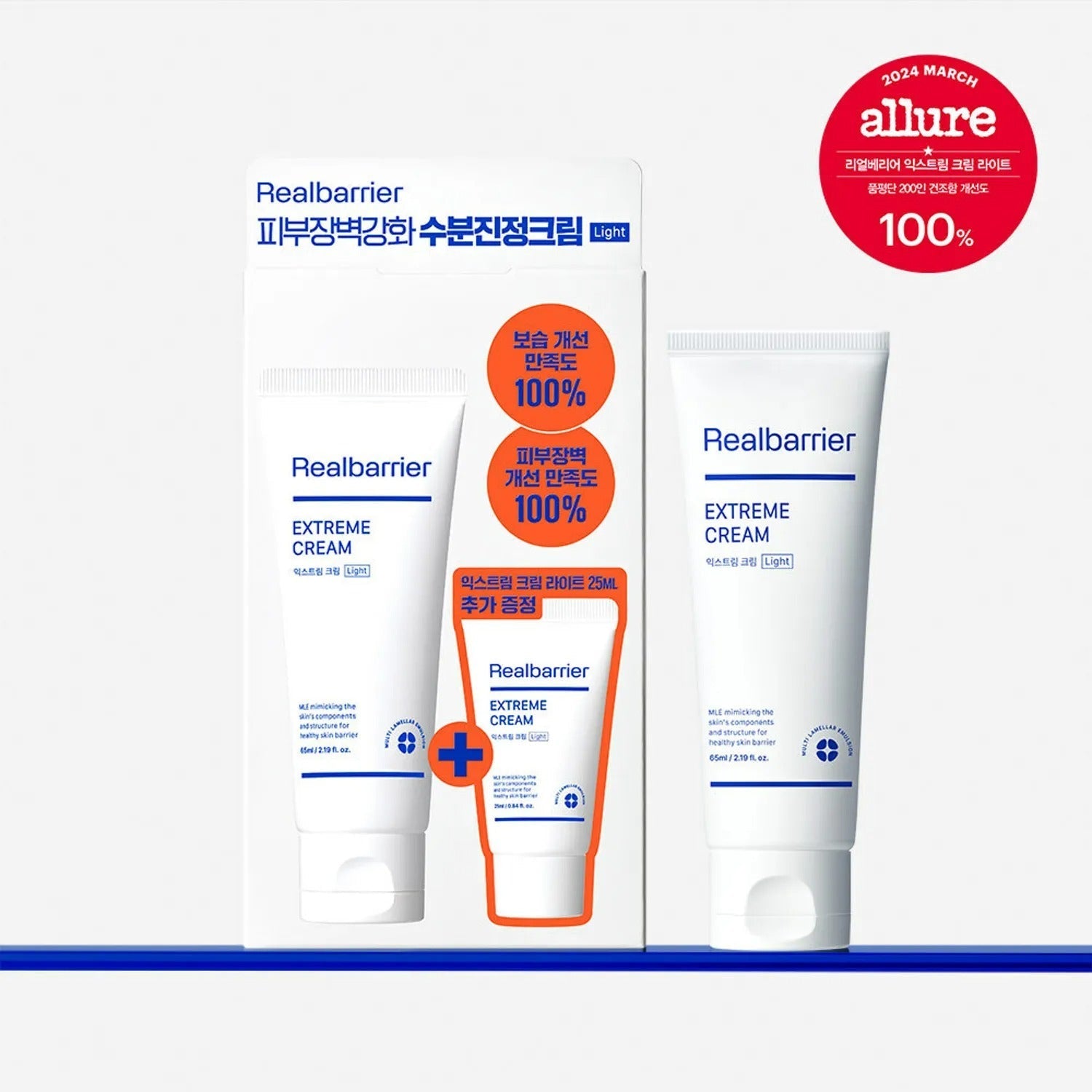 Real Barrier Extreme Cream Light 65ml Set (+25ml)
