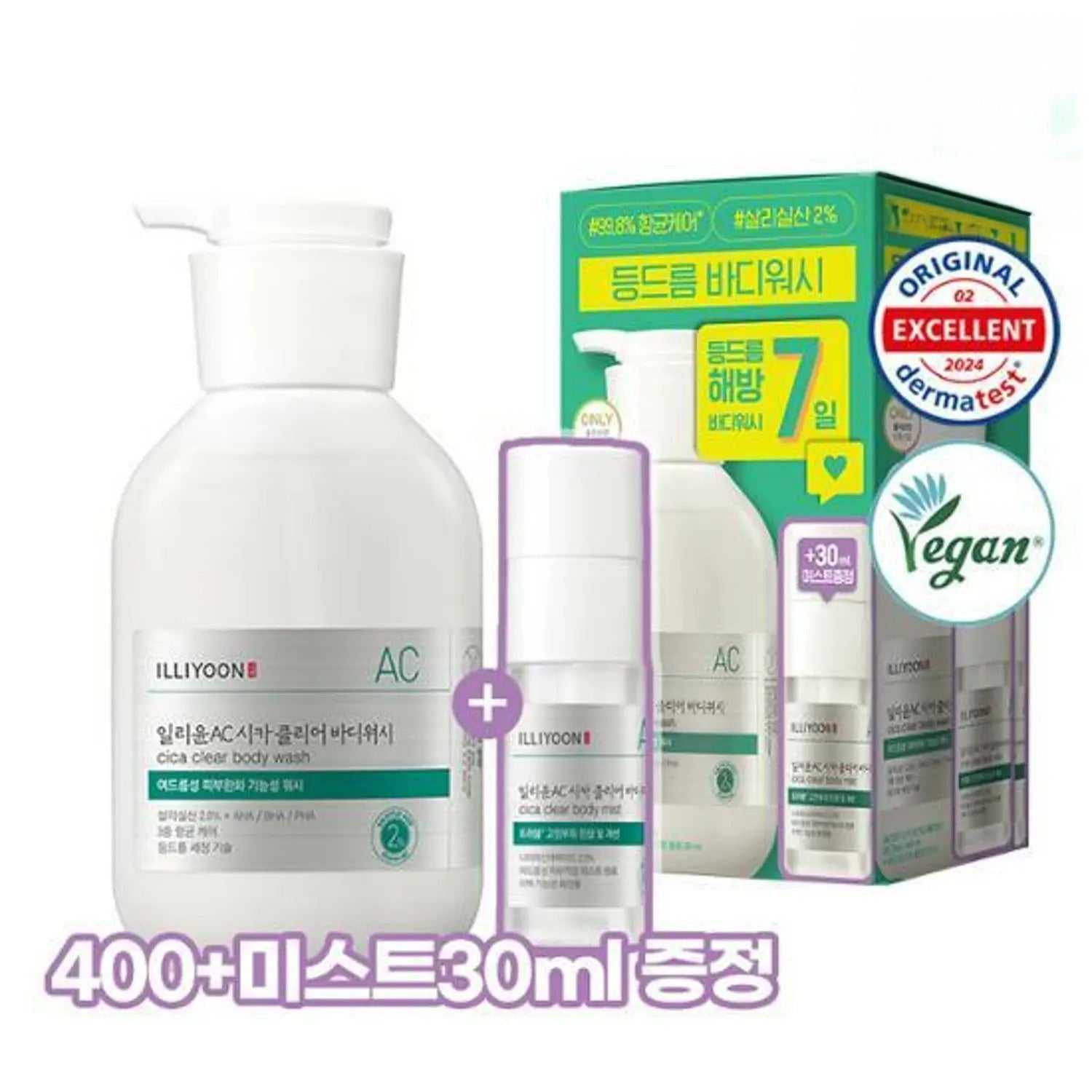 ILLIYOON Cica Acne Clear Body Wash 400ml+30ml Set (+Mist)