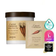 SKINFOOD Carrot Carotene Calming Water Pad 60 Pads (+10 Pads)